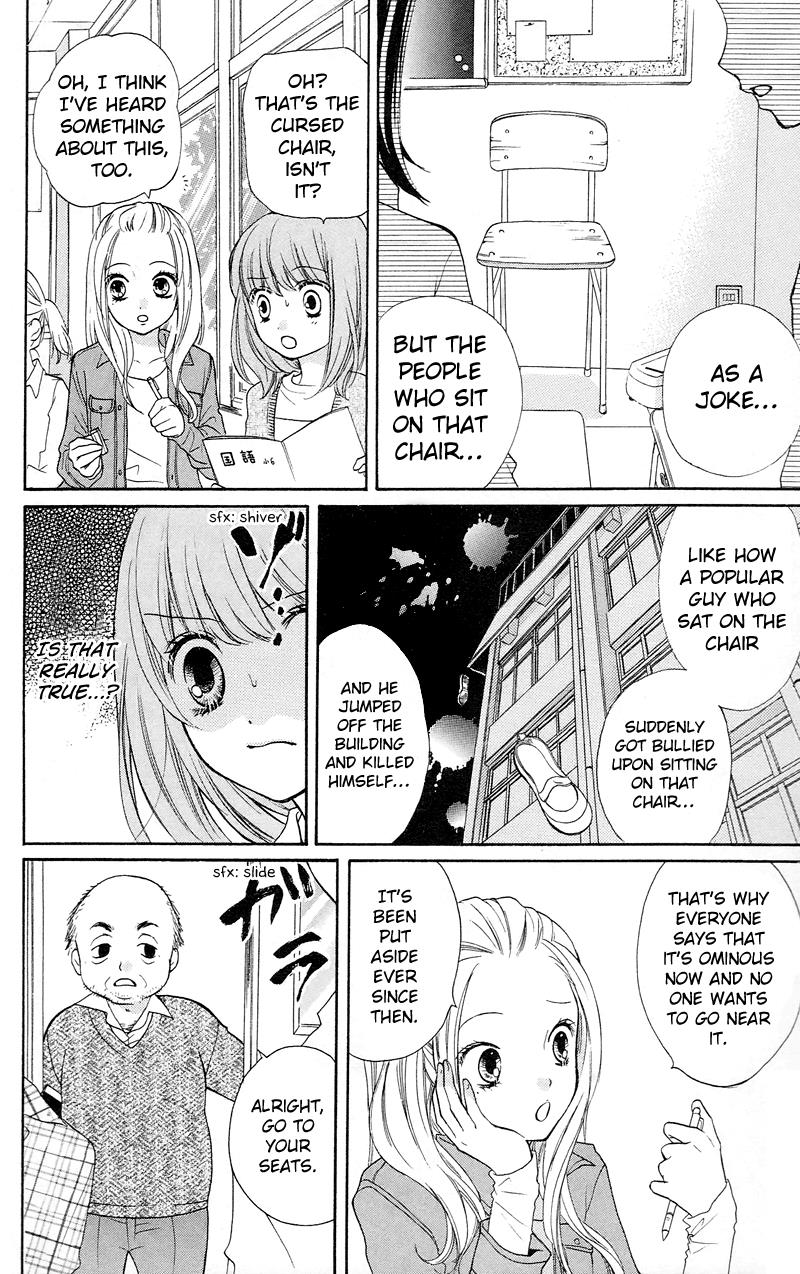 Read Zekkyou Gakkyuu EN Manga Online