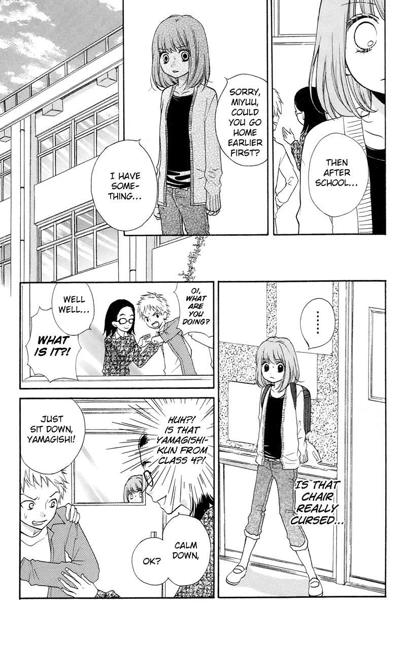 Read Zekkyou Gakkyuu EN Manga Online