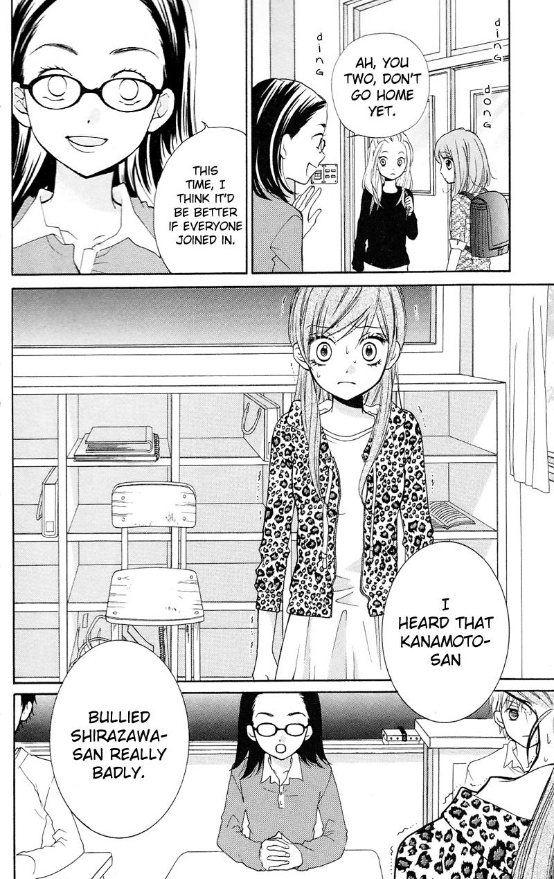 Read Zekkyou Gakkyuu EN Manga Online