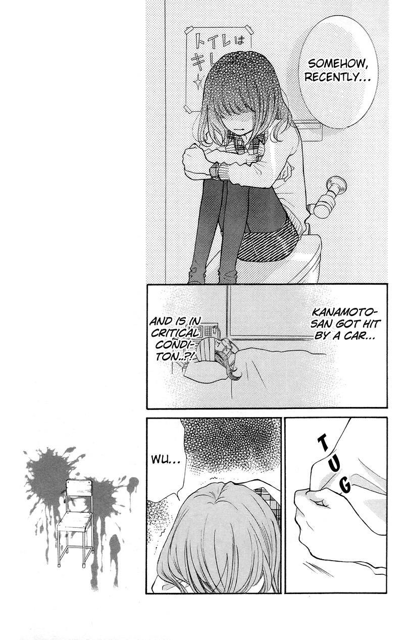 Read Zekkyou Gakkyuu EN Manga Online