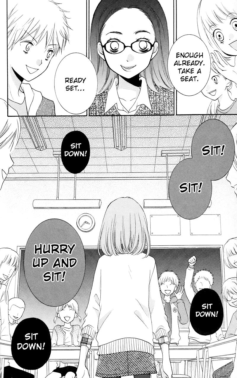 Read Zekkyou Gakkyuu EN Manga Online
