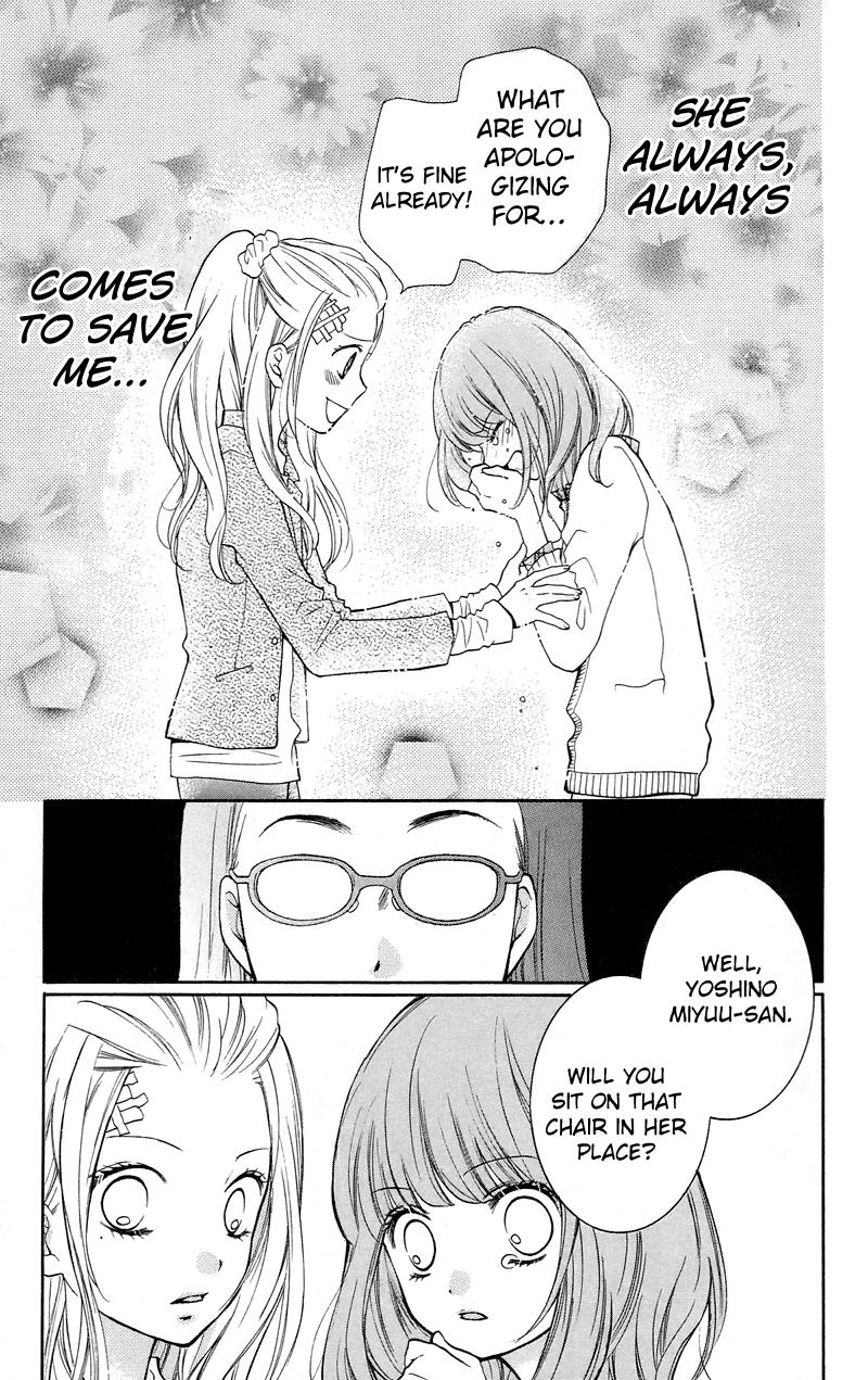 Read Zekkyou Gakkyuu EN Manga Online