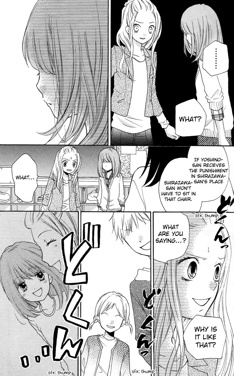 Read Zekkyou Gakkyuu EN Manga Online