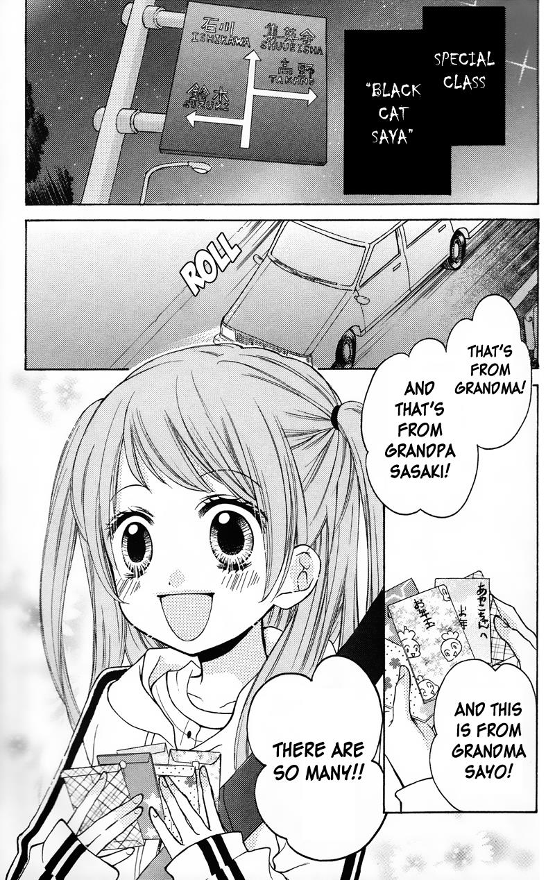 Read Zekkyou Gakkyuu EN Manga Online
