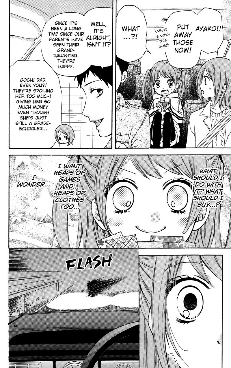 Read Zekkyou Gakkyuu EN Manga Online