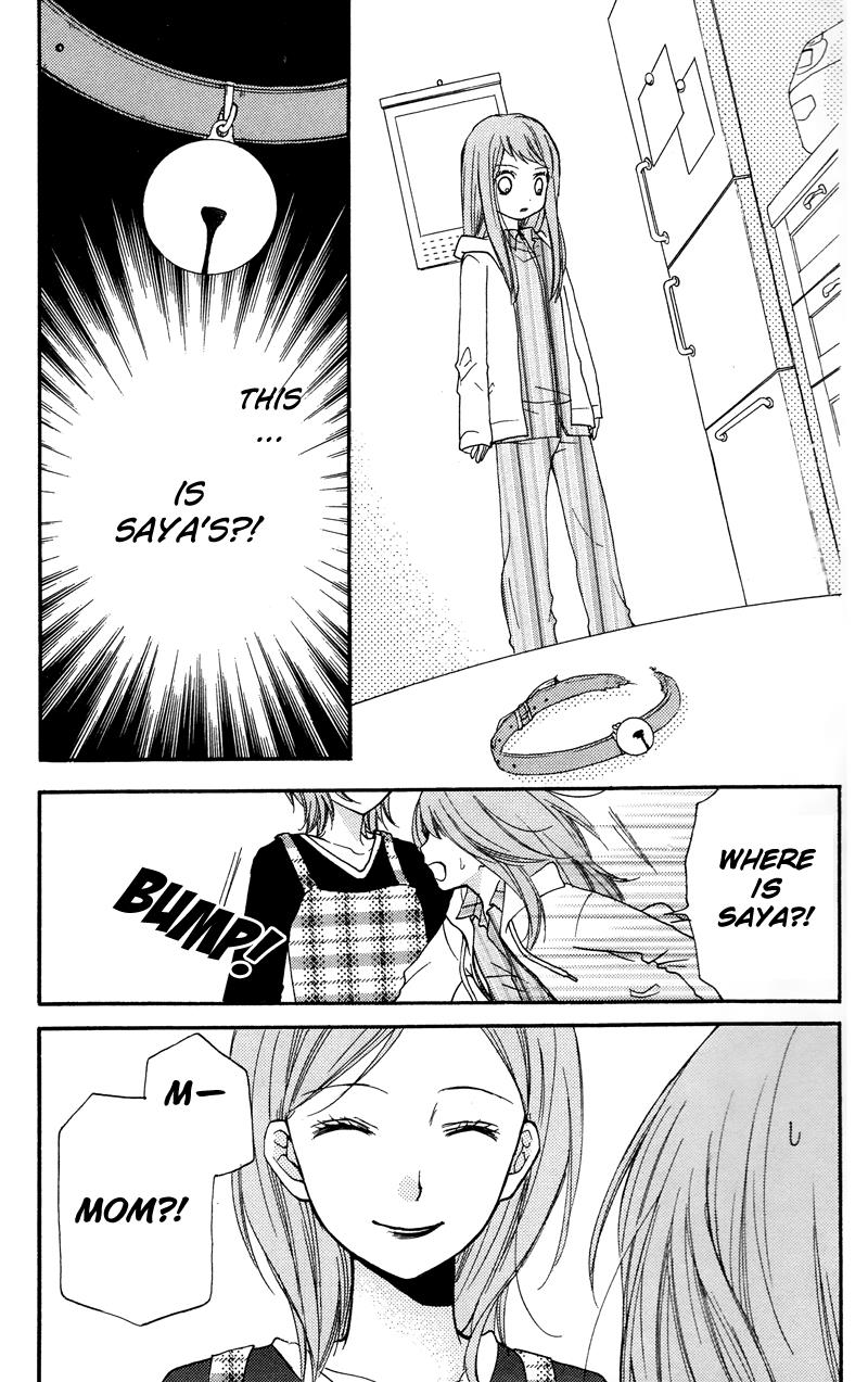 Read Zekkyou Gakkyuu EN Manga Online
