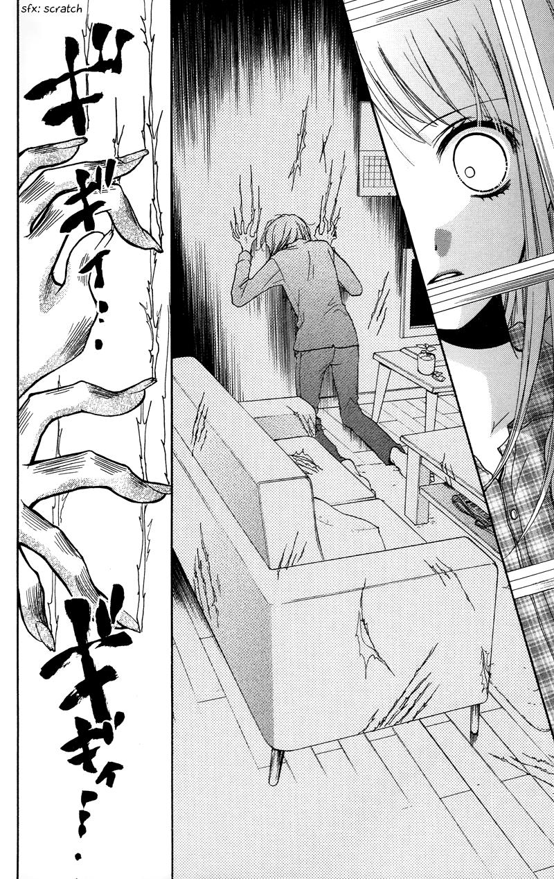 Read Zekkyou Gakkyuu EN Manga Online