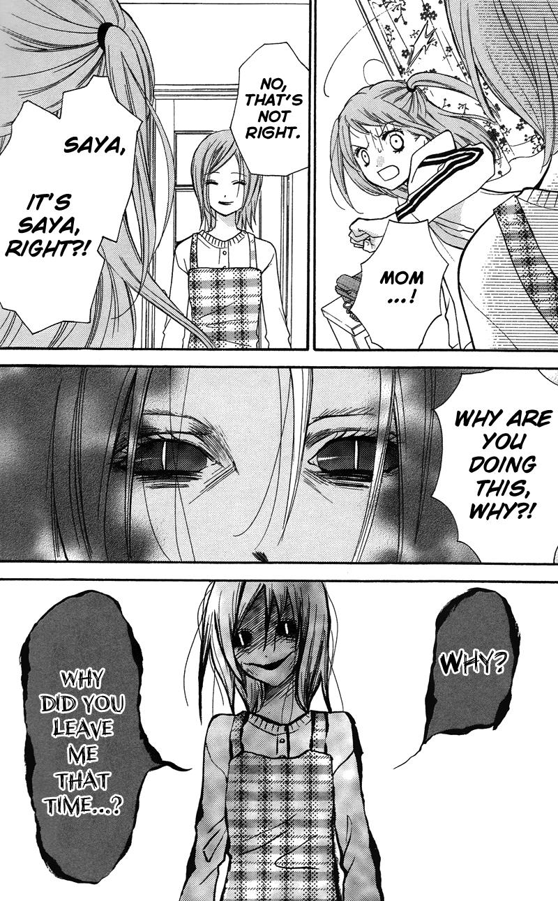Read Zekkyou Gakkyuu EN Manga Online