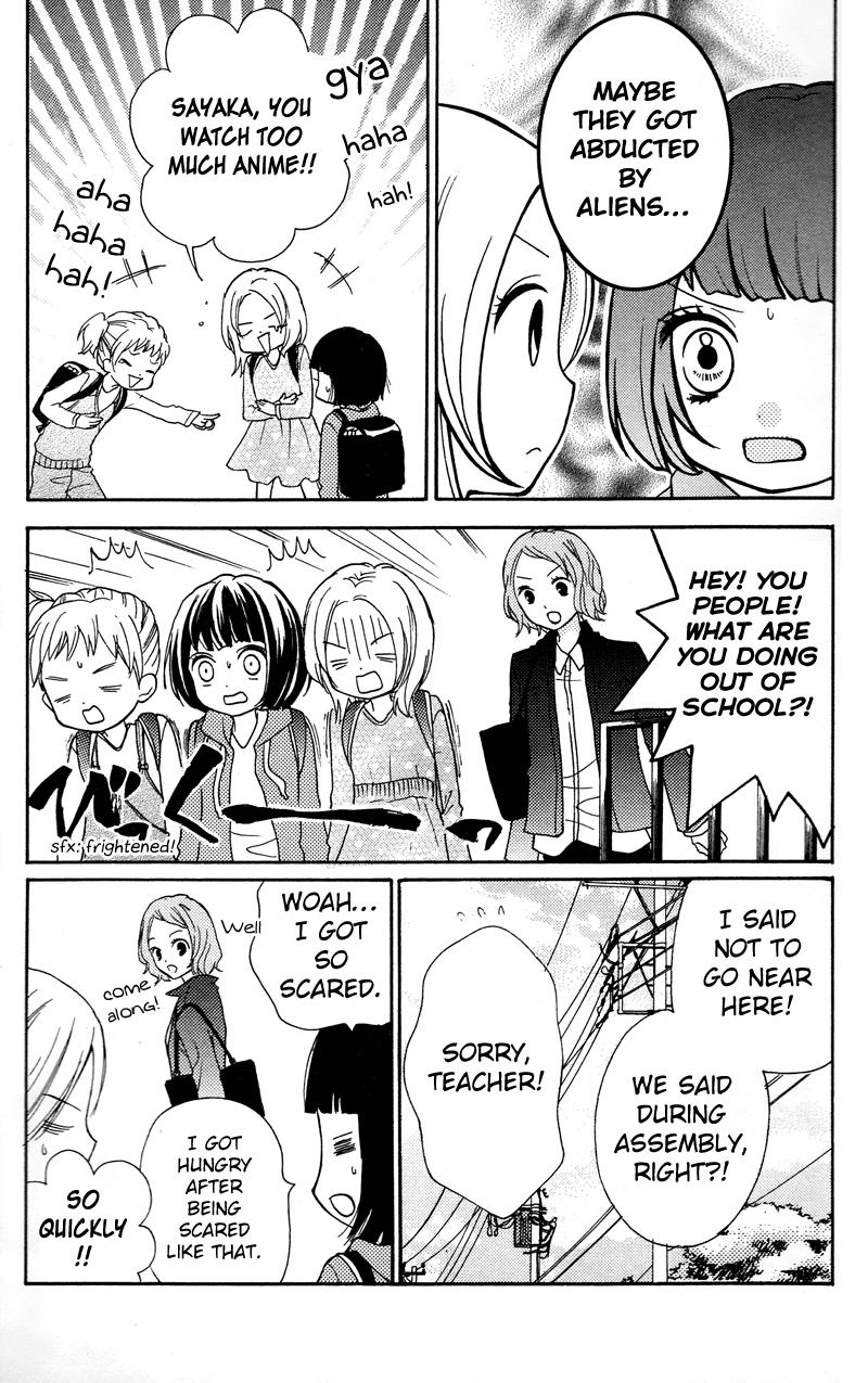Read Zekkyou Gakkyuu EN Manga Online