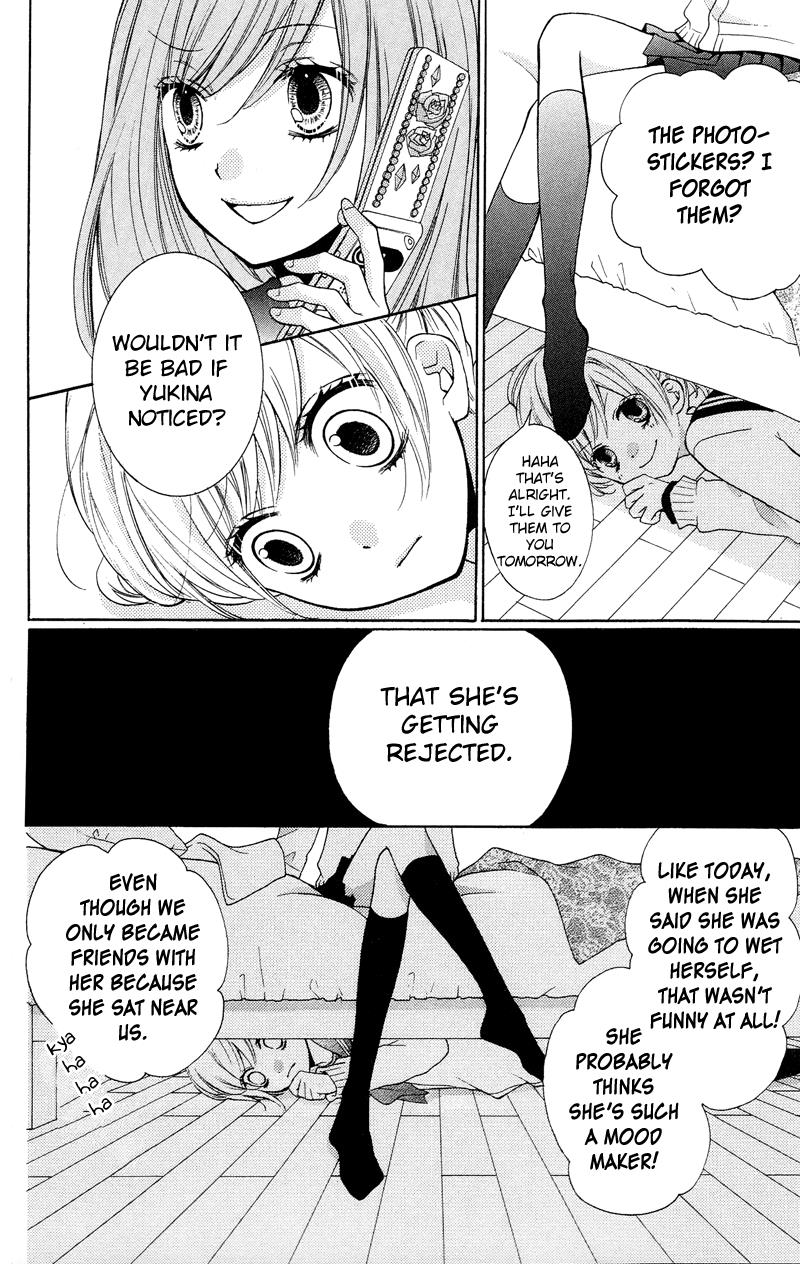 Read Zekkyou Gakkyuu EN Manga Online
