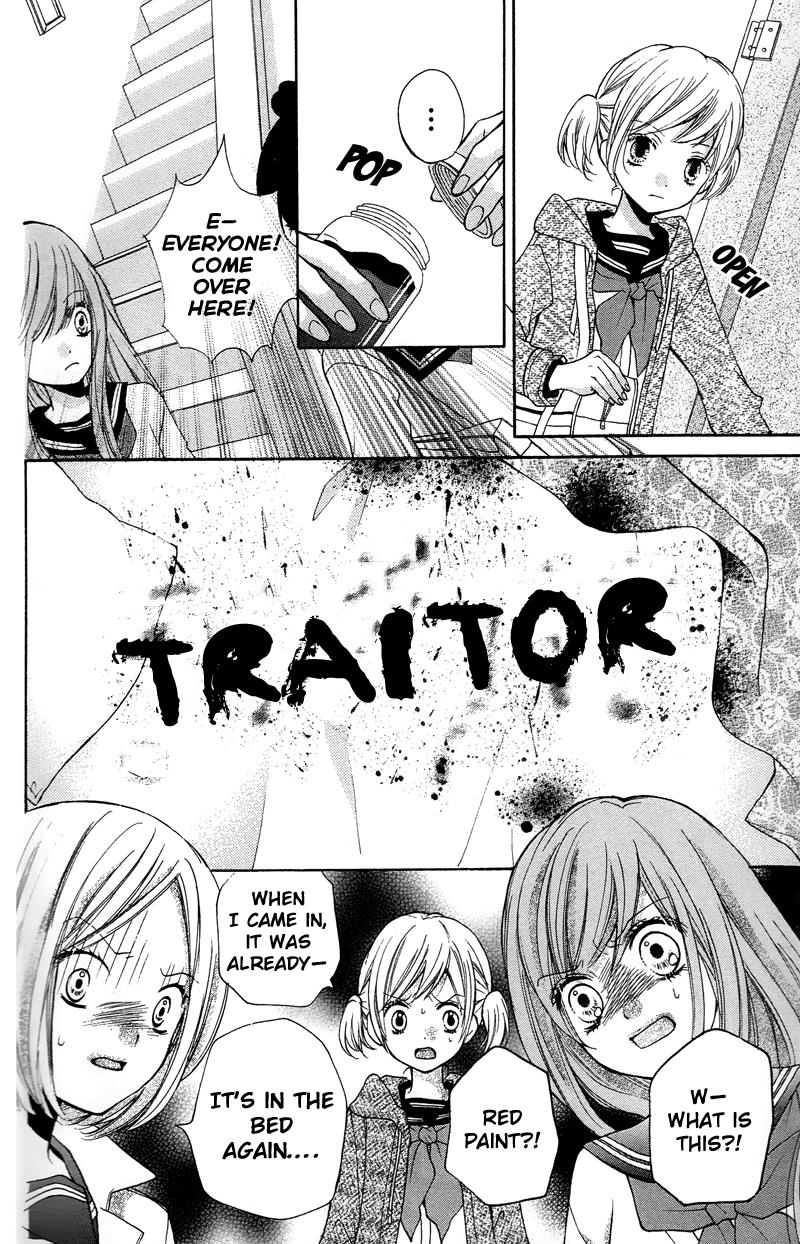 Read Zekkyou Gakkyuu EN Manga Online
