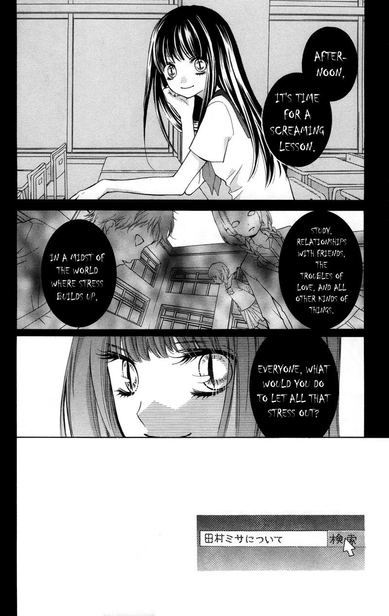 Read Zekkyou Gakkyuu EN Manga Online