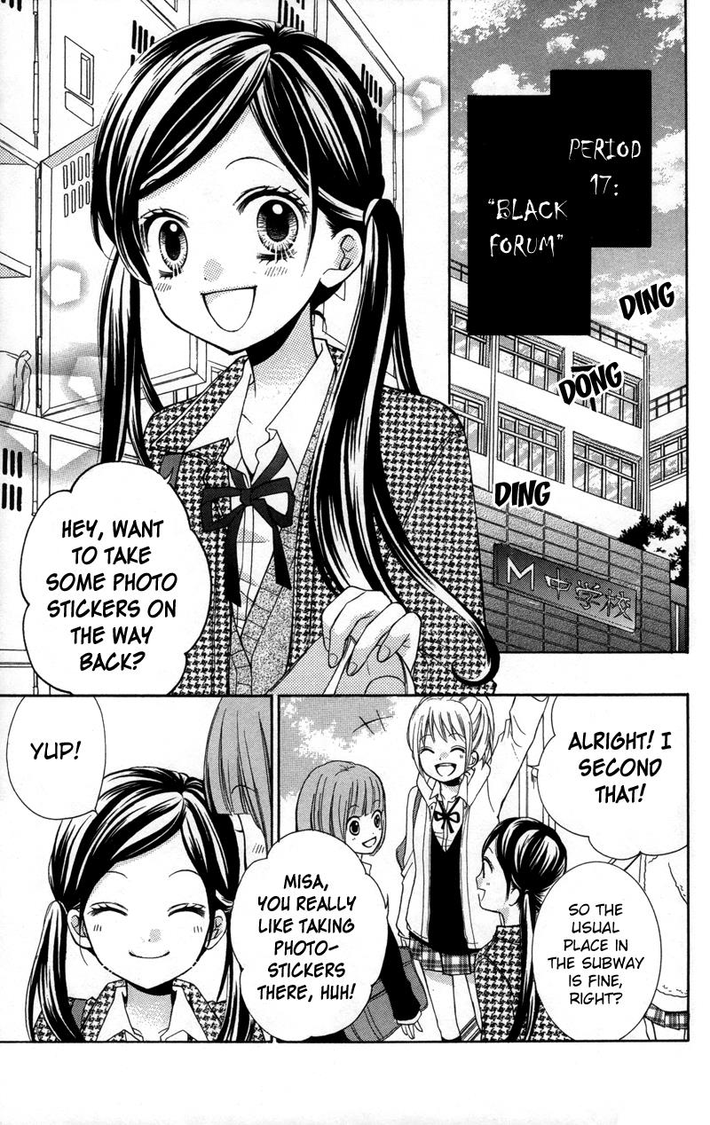 Read Zekkyou Gakkyuu EN Manga Online