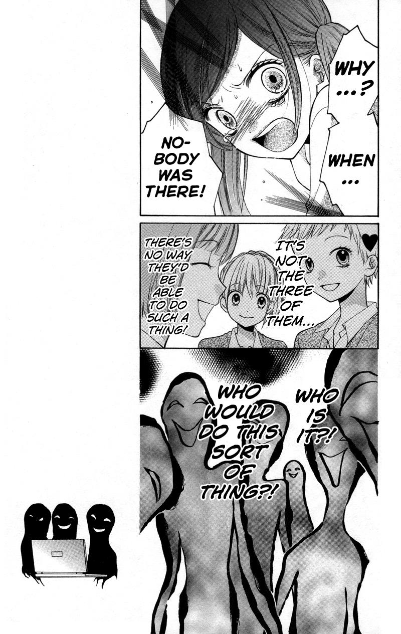 Read Zekkyou Gakkyuu EN Manga Online