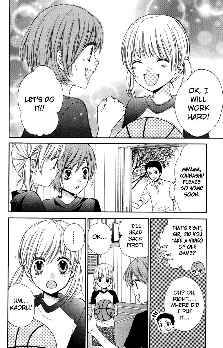 Read Zekkyou Gakkyuu EN Manga Online