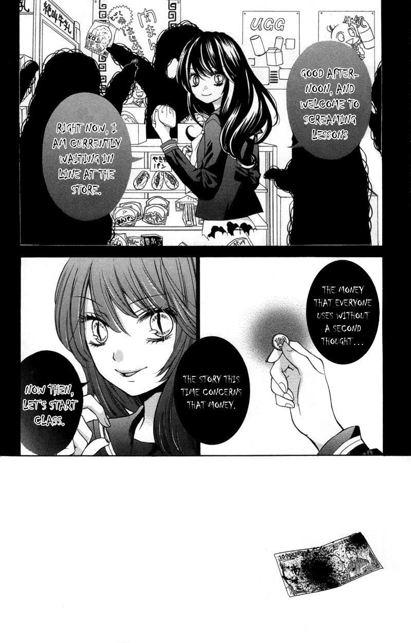Read Zekkyou Gakkyuu EN Manga Online