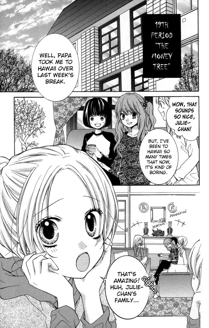 Read Zekkyou Gakkyuu EN Manga Online