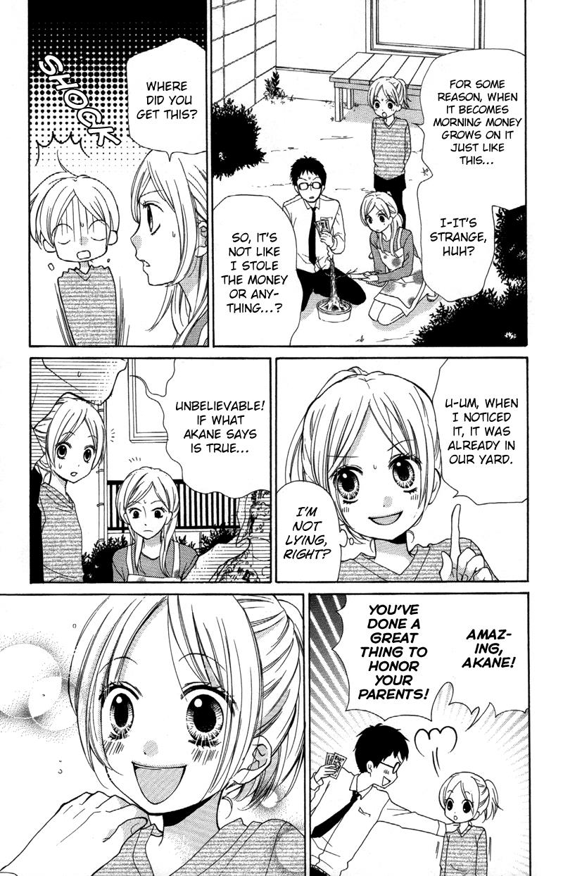 Read Zekkyou Gakkyuu EN Manga Online