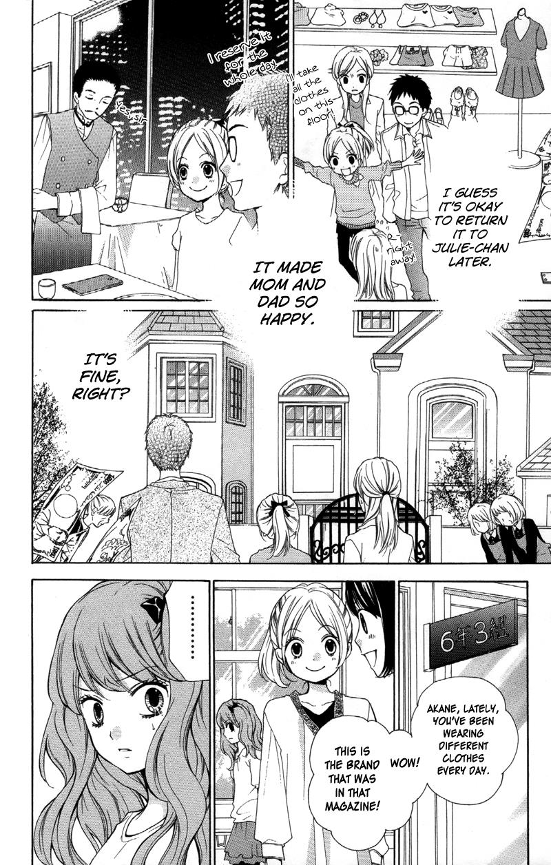 Read Zekkyou Gakkyuu EN Manga Online