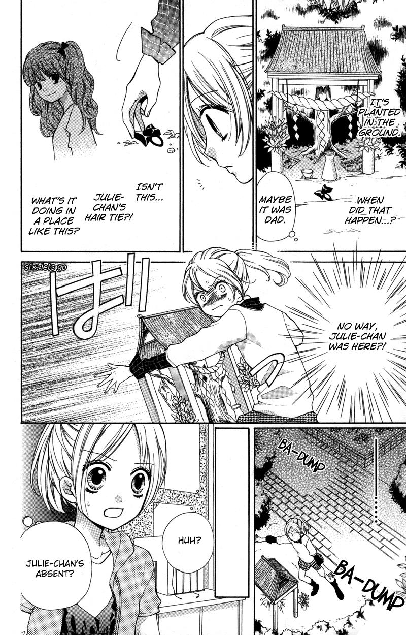 Read Zekkyou Gakkyuu EN Manga Online