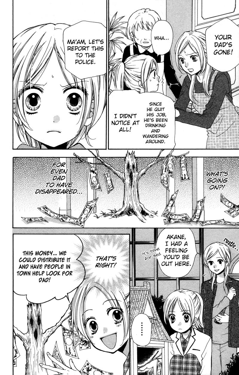 Read Zekkyou Gakkyuu EN Manga Online