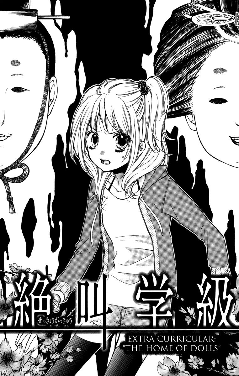 Read Zekkyou Gakkyuu EN Manga Online