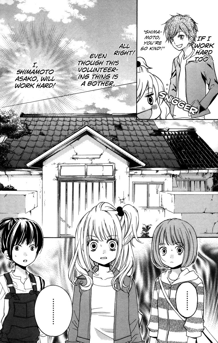 Read Zekkyou Gakkyuu EN Manga Online