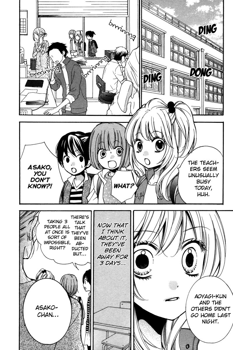 Read Zekkyou Gakkyuu EN Manga Online