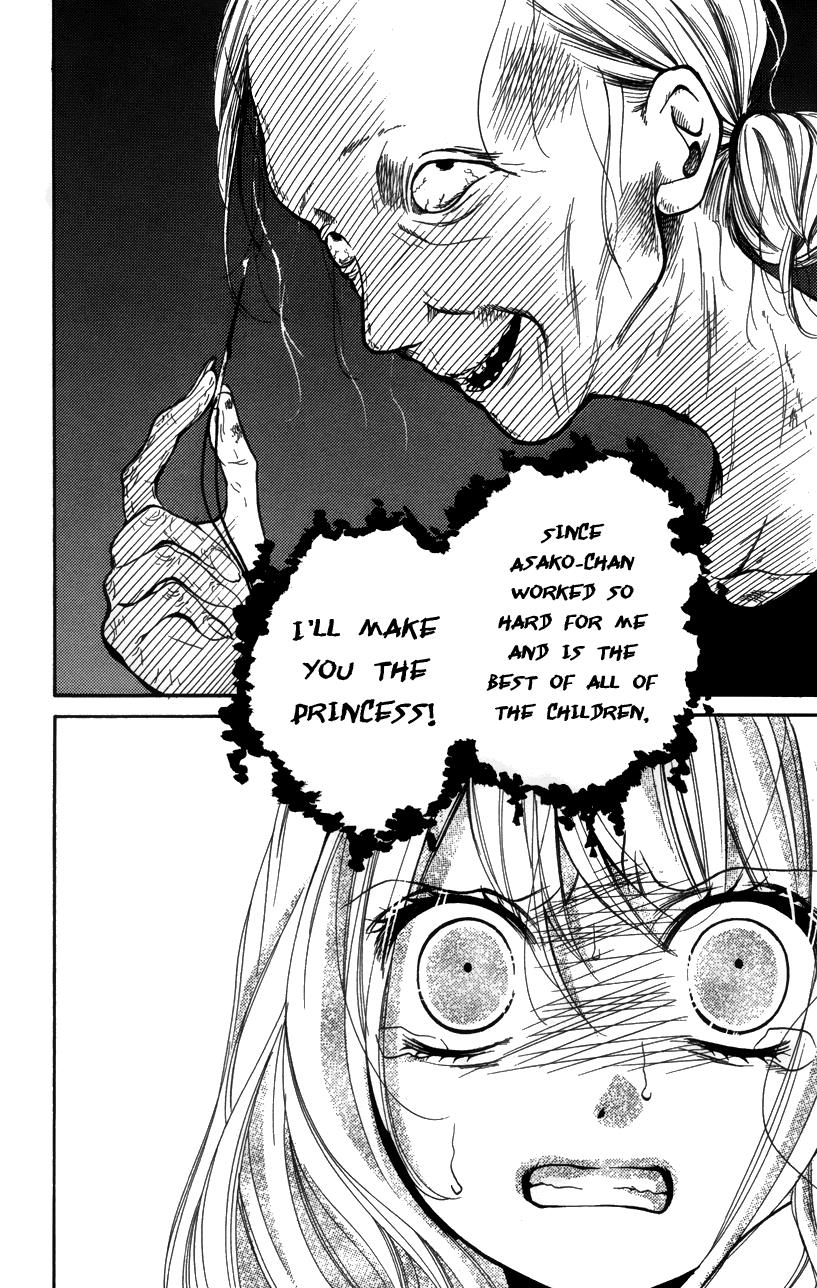 Read Zekkyou Gakkyuu EN Manga Online