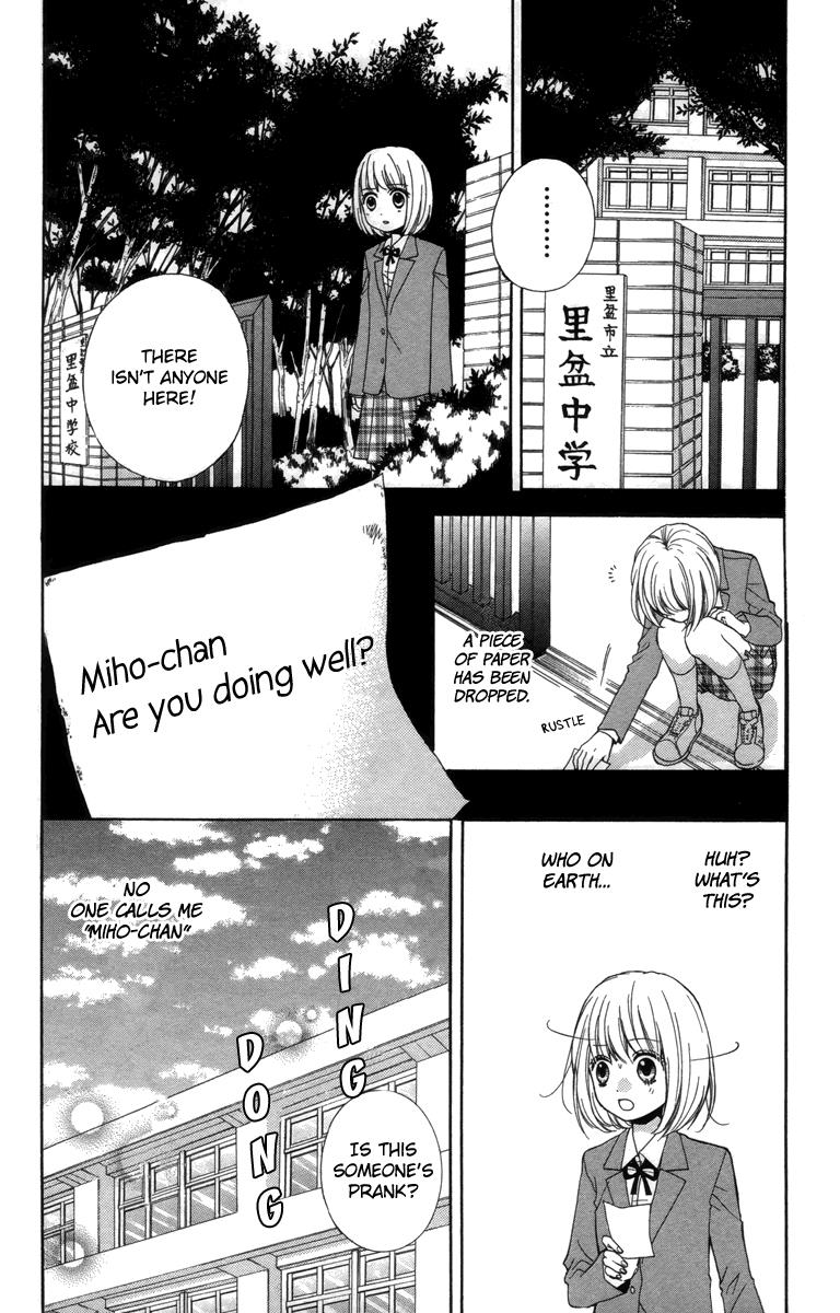 Read Zekkyou Gakkyuu EN Manga Online