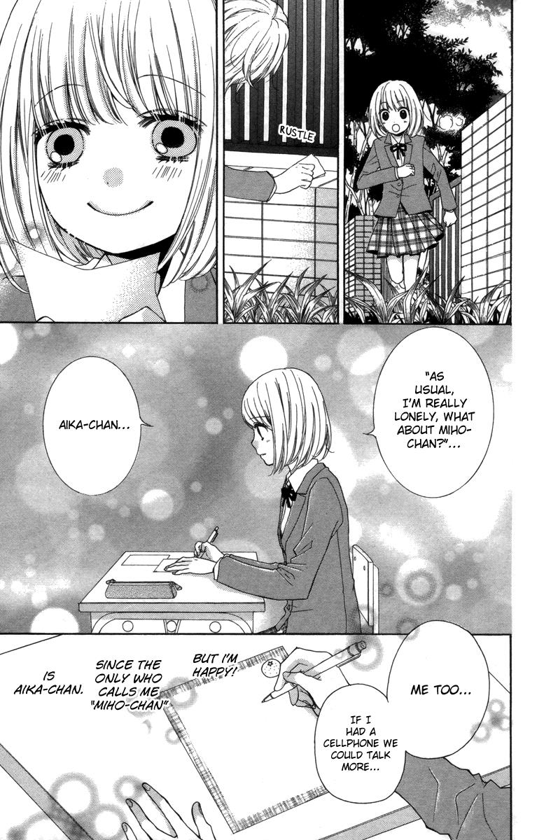 Read Zekkyou Gakkyuu EN Manga Online