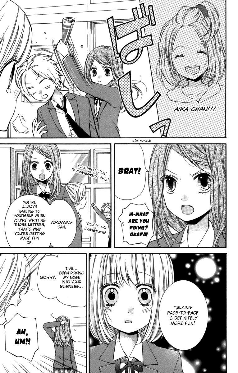 Read Zekkyou Gakkyuu EN Manga Online