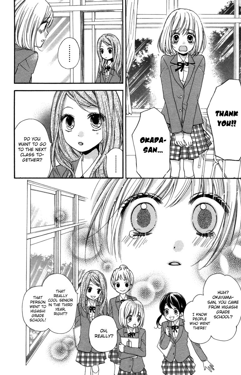 Read Zekkyou Gakkyuu EN Manga Online