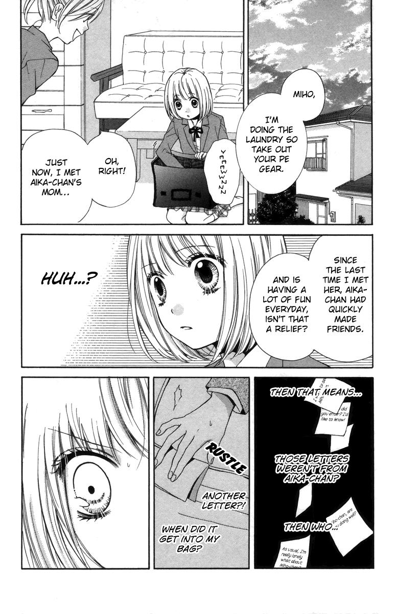 Read Zekkyou Gakkyuu EN Manga Online