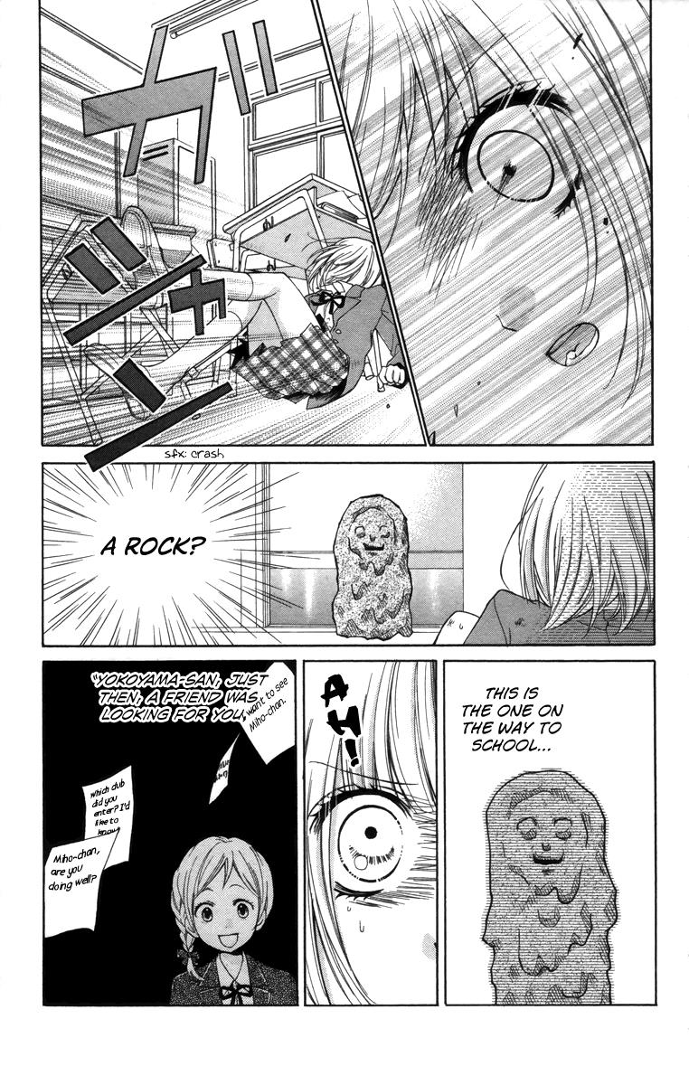 Read Zekkyou Gakkyuu EN Manga Online