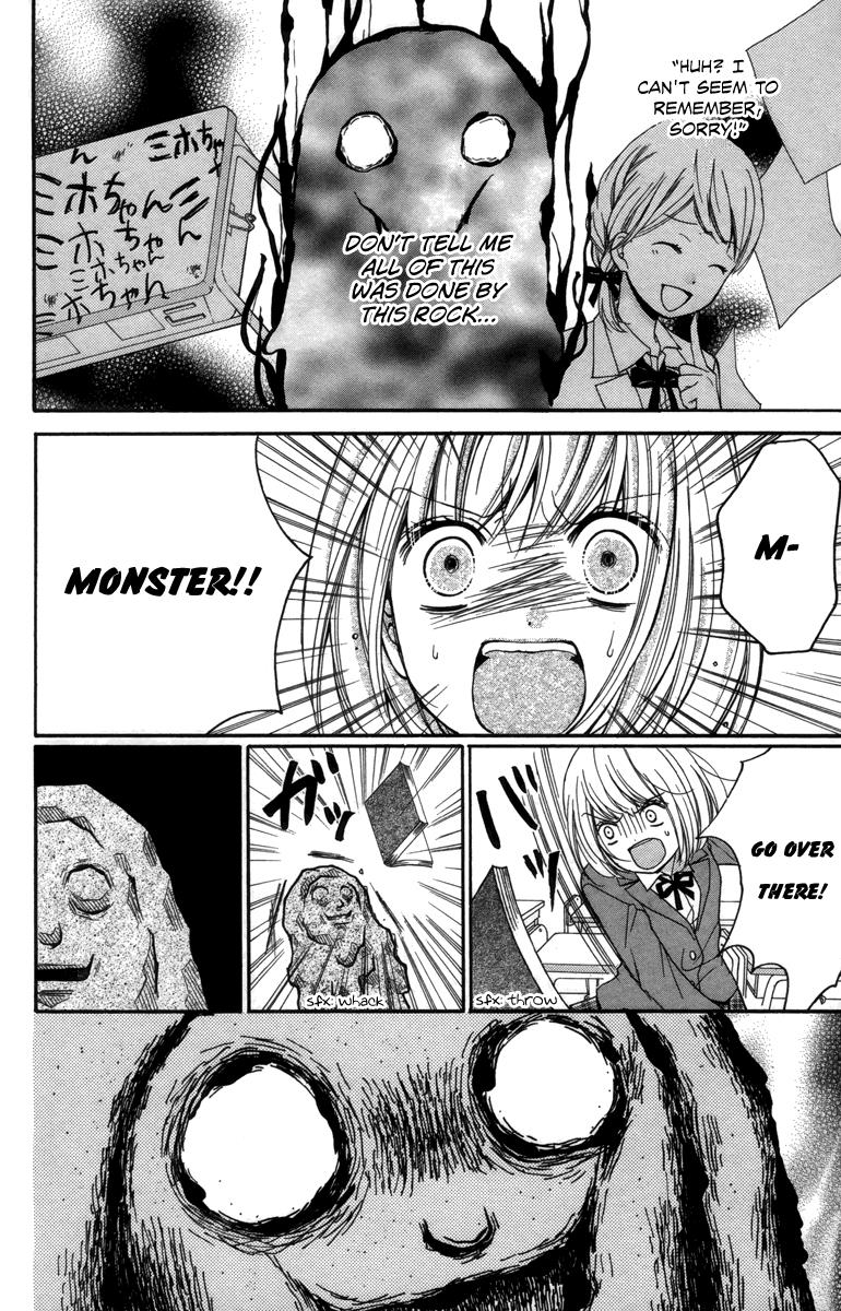 Read Zekkyou Gakkyuu EN Manga Online