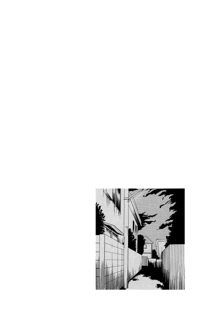 Read Zekkyou Gakkyuu EN Manga Online