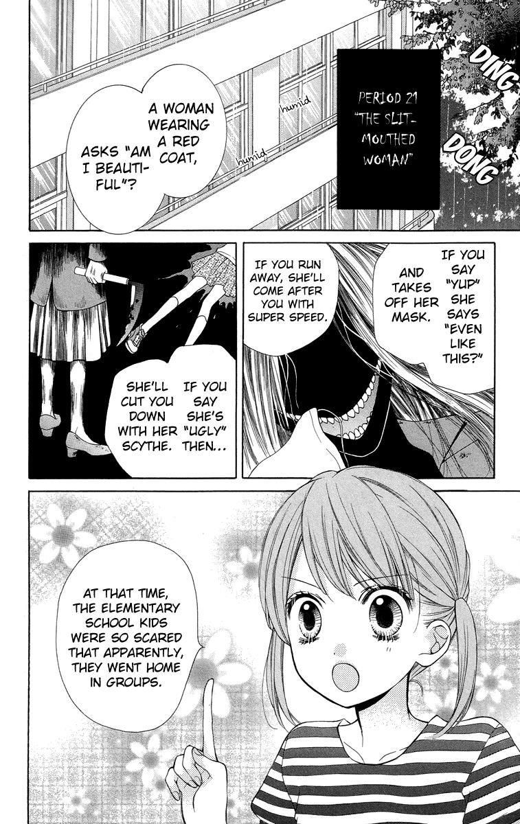 Read Zekkyou Gakkyuu EN Manga Online