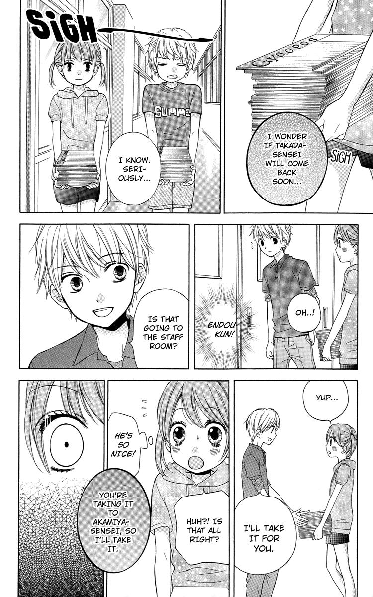 Read Zekkyou Gakkyuu EN Manga Online