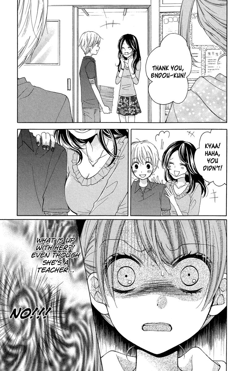 Read Zekkyou Gakkyuu EN Manga Online