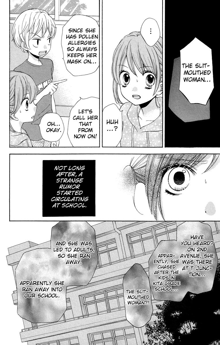 Read Zekkyou Gakkyuu EN Manga Online