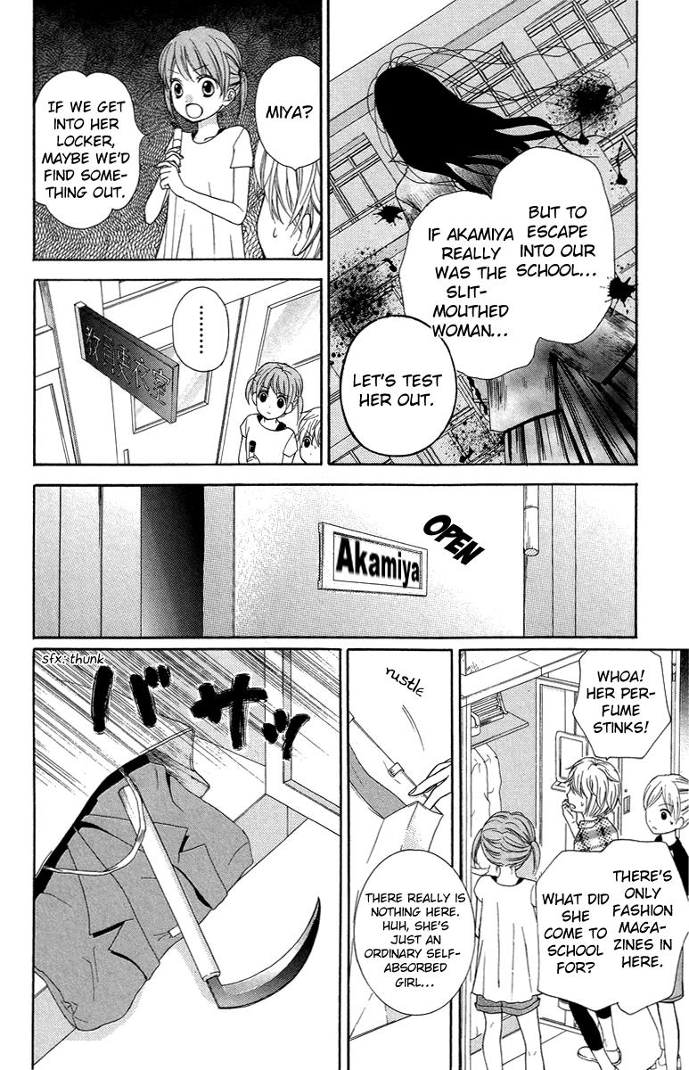 Read Zekkyou Gakkyuu EN Manga Online