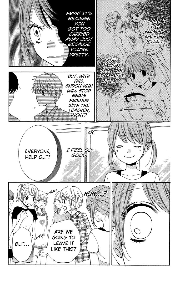 Read Zekkyou Gakkyuu EN Manga Online