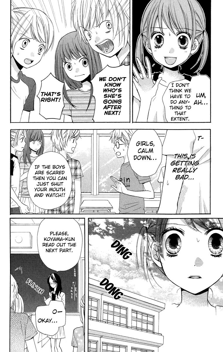 Read Zekkyou Gakkyuu EN Manga Online