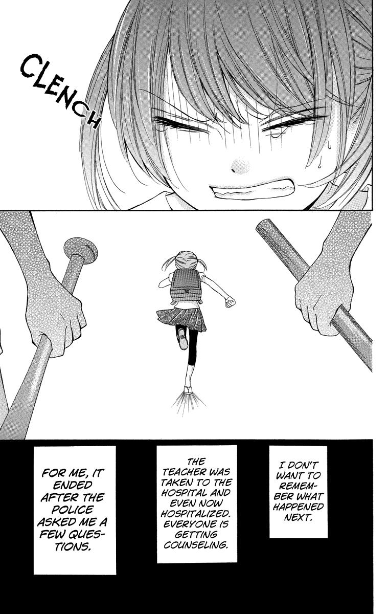 Read Zekkyou Gakkyuu EN Manga Online