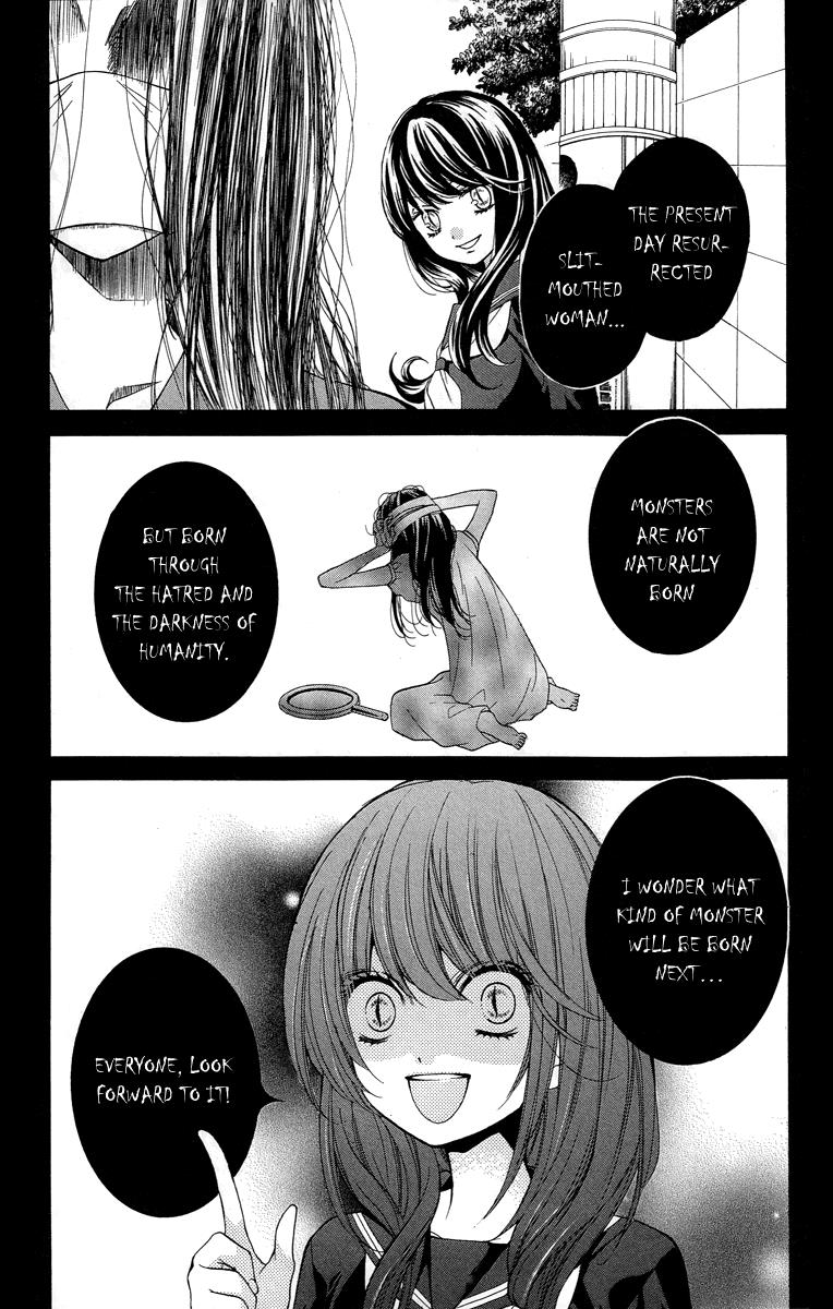 Read Zekkyou Gakkyuu EN Manga Online
