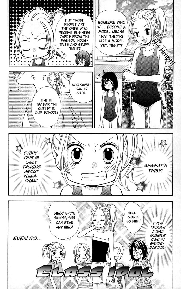 Read Zekkyou Gakkyuu EN Manga Online
