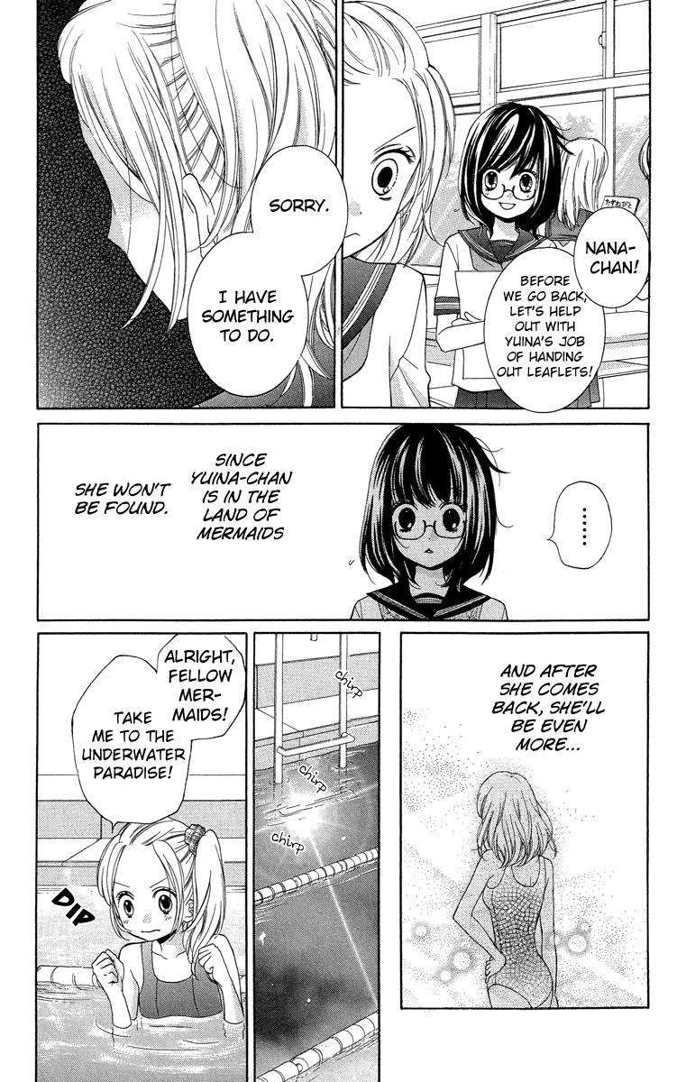 Read Zekkyou Gakkyuu EN Manga Online