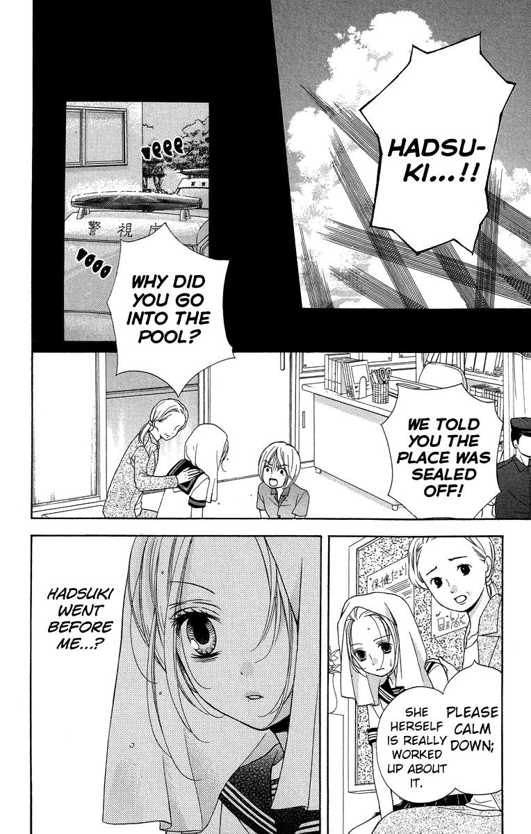 Read Zekkyou Gakkyuu EN Manga Online