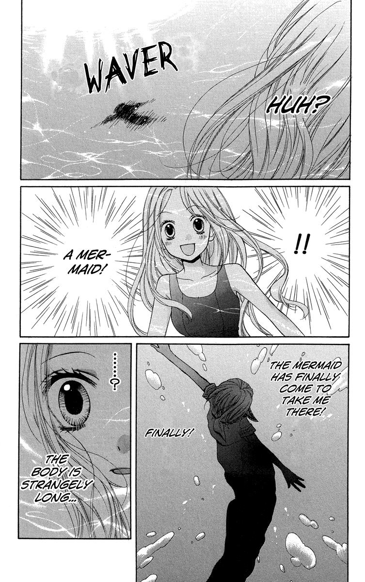 Read Zekkyou Gakkyuu EN Manga Online